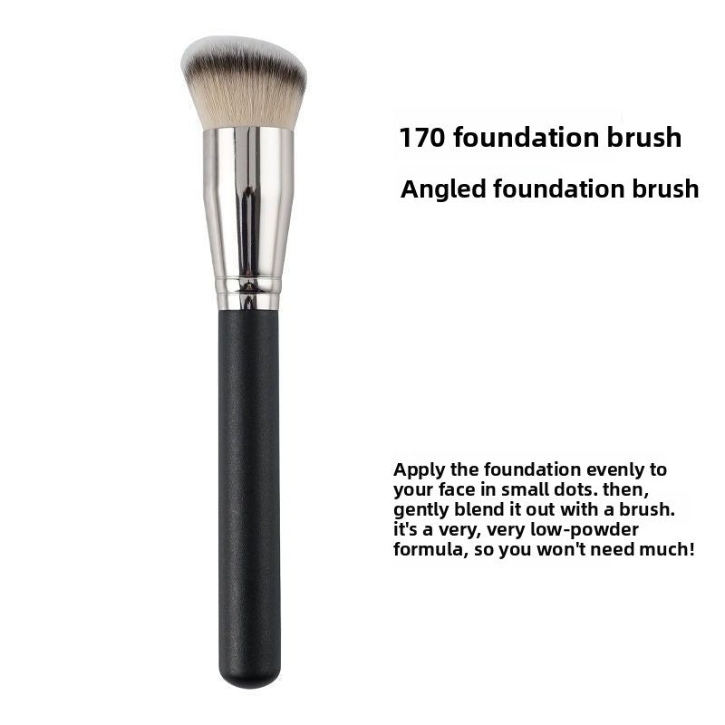 270 Concealer Brush